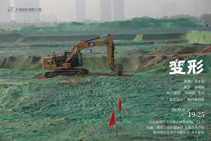 海報輸出-防水背膠-各5份5.jpg