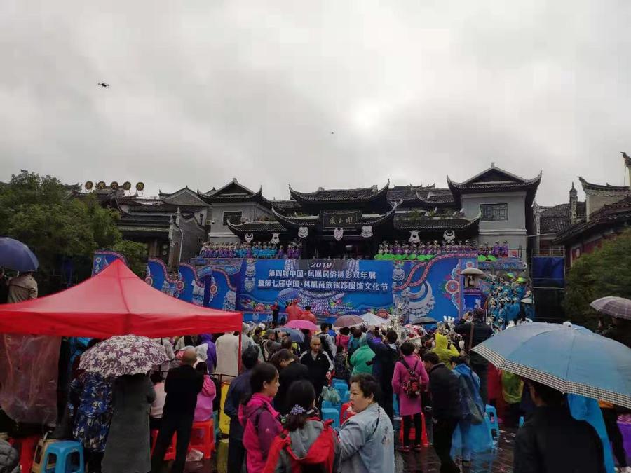 微信图片_201910261048511.jpg