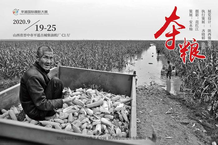 海報輸出-防水背膠-各5份2.jpg