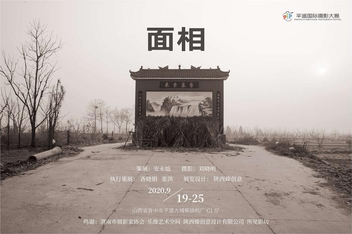 海報輸出-防水背膠-各5份3.jpg