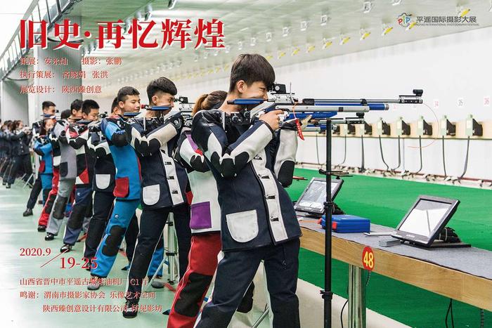海報輸出-防水背膠-各5份7.jpg