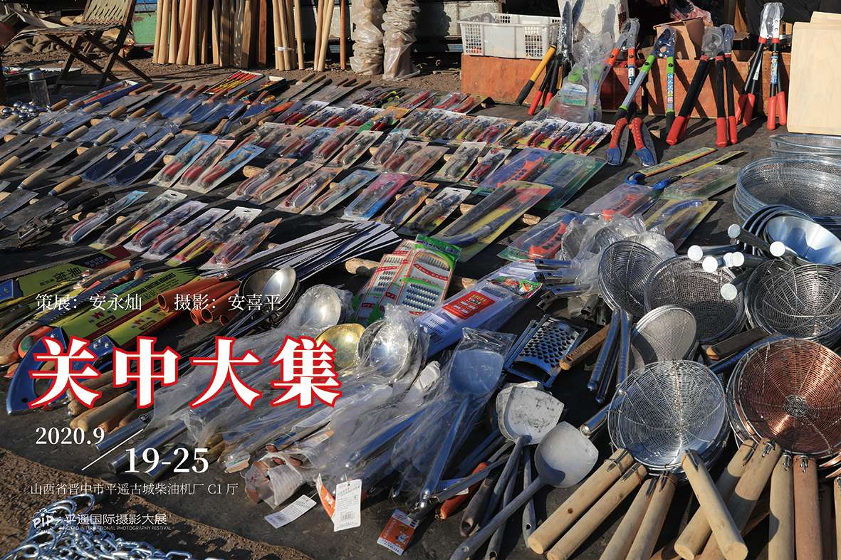 海報輸出-防水背膠-各5份9.jpg