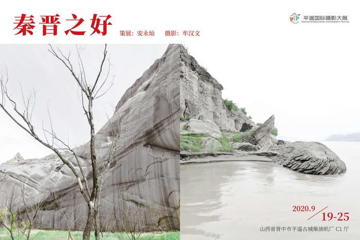 海報輸出-防水背膠-各5份8.jpg